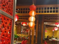 -芦月轩羊蝎子(劲松店)