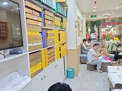 -郑远元专业修脚房(宣化路店)