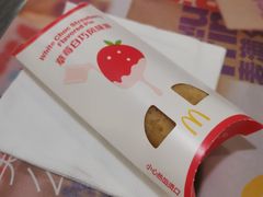 -麦当劳(宝山大厦店)