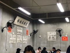 -咏勝锑锅麻辣烫(净居寺路总店)