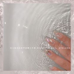 -米小兔美甲美睫