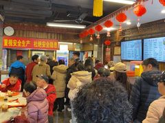 -天兴居(鲜鱼口街店)