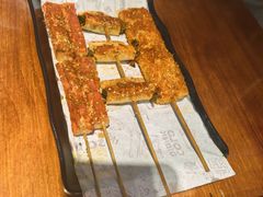 -老酱油炸社