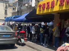 -竺桥兄弟烤鸭(总店)
