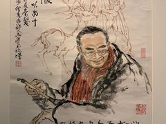 -程十发艺术馆