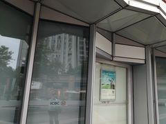 -中国工商银行(上海市岚皋路支行)