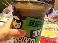 -海底捞火锅(石厦时代广场店)