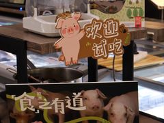 -Olé精品超市(重庆观音桥店)