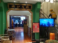 -沸炉重庆老火锅(军事博物馆店)