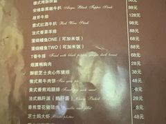 -吱咖啡西式简餐