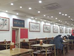大堂-惠丰源烩面馆(经七路店)