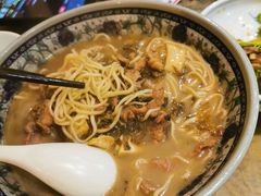 片儿川-慧娟面馆·餐厅(望江路店)