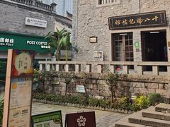 -重庆十八梯传统风貌区