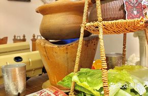 Thai Hot Pot