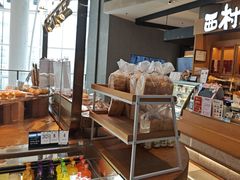 -西村叔叔的店·面包·甜品·蛋糕(清河万象汇店)