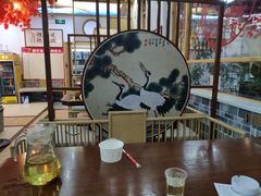 -农轩·醉黄冈