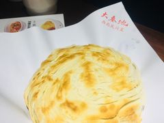 -大秦地·西北菜(纬四路店)