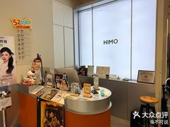 -海马体照相馆(上海宝山万达广场店)