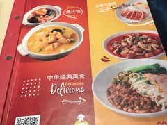 -噹噹呀咪咖喱屋(三阳百盛店)