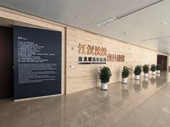-盘龙城遗址博物院