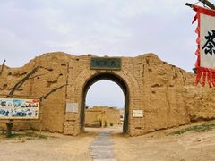 -镇北堡西部影城