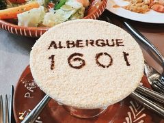-ALBERGUE 1601 婆仔屋葡国餐厅