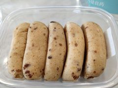 芝士麻薯条-迦南·甜品蛋糕(传媒店)