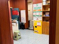 -国医整脊馆(武夷路店)