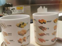 -采御鲜·回转寿司(汕头万达店)