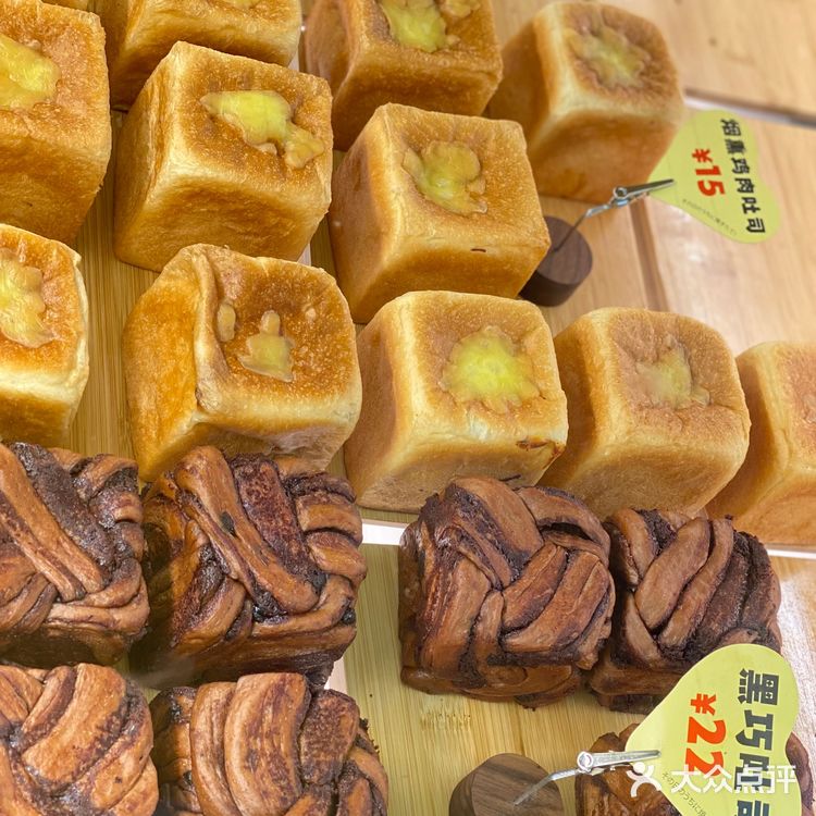 吐司～兔子 手心兔·吐司买三送一