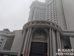 -牡丹江东方明珠国际大酒店(火车站步行街店)