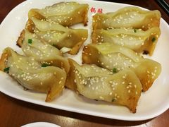 -小姜锅贴(凤凰街店)
