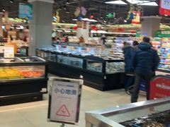 -盒马X会员店(王府井奥莱UP TOWN店)