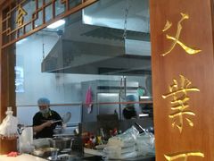 -夏家合汁(天润花园小区店)