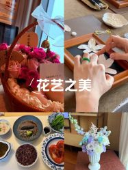 -圣贝拉母婴护理中心(广州瑰丽店)
