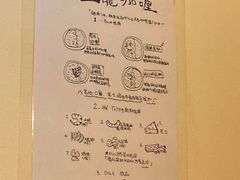 -金龙咖喱