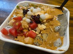 -串妹花式冰粉(乐山总店)
