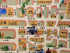 -天逅酒店(苏州观前步行街店)