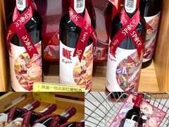 -天虹购物中心(深圳龙华店)
