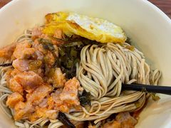 -春和面馆(常德路店)