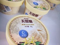 -盒马X会员店(王府井奥莱UP TOWN店)