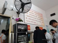 -胜嘉生榨米粉(科园总店)