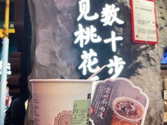 -黄兴南路步行商业街