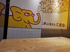 -尊宝比萨(君悦龙庭店)