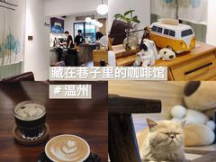 -Double cafe