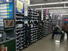 -迪卡侬(西三旗店)