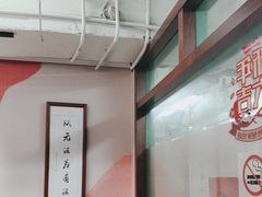 -谢记上海大排档(长寿路店)