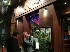 -峨嵋一派