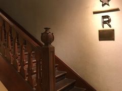 -星巴克臻选(思南公馆店)