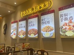 -紫光园(创始店)